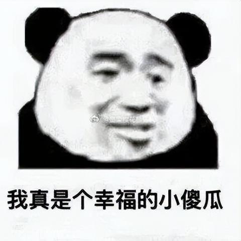 《一梦江湖》百业兴免费特效全解析！独家外观攻略速来！