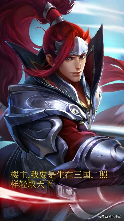 韩信北伐名臣选择攻略:最强阵容打造秘籍 韩信北伐名臣选择攻略:最强阵容打造秘籍