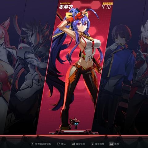 《苍翼：混沌效应》策略搭配秘籍，轻松上分攻略！