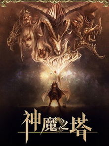 独家盘点:最受欢迎的4人本地游戏,热门排行榜揭晓! 独家盘点:最受欢迎的4人本地游戏,热门排行榜揭晓!