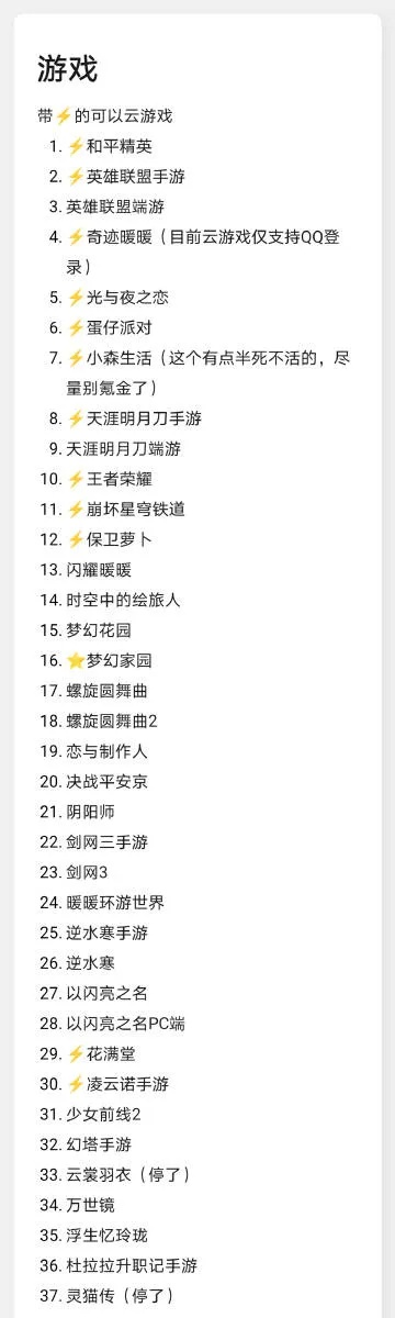 《热门动态记叙游戏盘点:爆款排行,不容错过!》 《热门动态记叙游戏盘点:爆款排行,不容错过!》