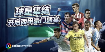 2023年度热门体育游戏盘点:人气爆棚十大排行! 2023年度热门体育游戏盘点:人气爆棚十大排行!