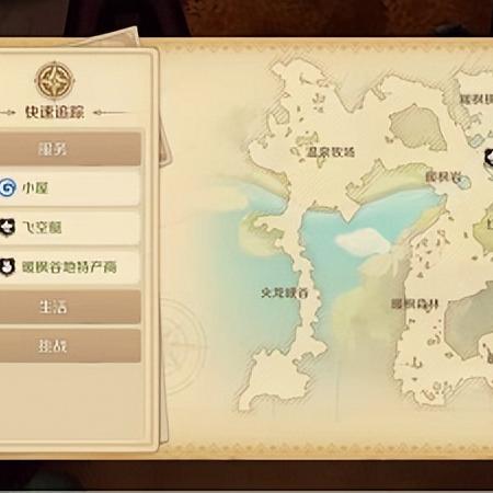 龙之国物语家园快速解锁攻略,轻松开启新篇章 龙之国物语家园快速解锁攻略,轻松开启新篇章