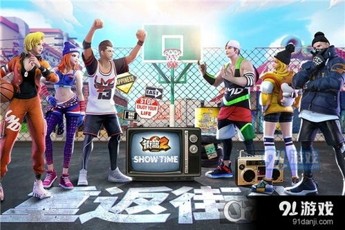 网球游戏排行:盘点最受欢迎的十大好玩游戏! 网球游戏排行:盘点最受欢迎的十大好玩游戏!