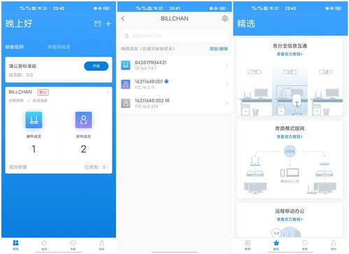 《盘点十大点击率爆表经典游戏,每一款都值得体验!》 《盘点十大点击率爆表经典游戏,每一款都值得体验!》