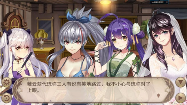 姬魔恋战纪秘境通关攻略:四大秘境轻松破! 姬魔恋战纪秘境通关攻略:四大秘境轻松破!