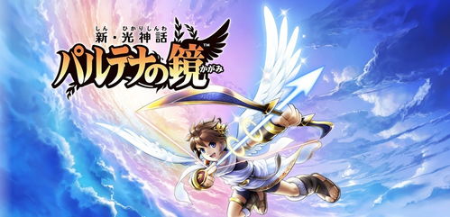 视觉小说游戏盘点:十大耐玩之作推荐! 视觉小说游戏盘点:十大耐玩之作推荐!