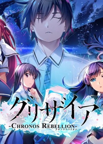 视觉小说游戏盘点:十大耐玩之作推荐! 视觉小说游戏盘点:十大耐玩之作推荐!