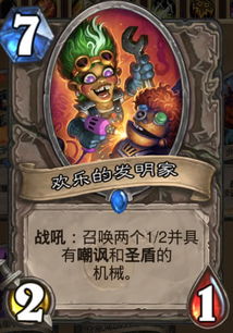 哥德游戏人气榜：盘点最受欢迎的哥德游戏TOP10