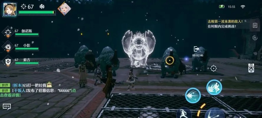 《诺亚之心武器灵石速成攻略:轻松获取秘籍大公开》 《诺亚之心武器灵石速成攻略:轻松获取秘籍大公开》