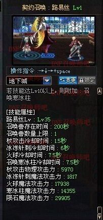《华夏劝降攻略:无悔流玩法深度解析》 《华夏劝降攻略:无悔流玩法深度解析》