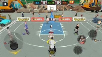 《街头篮球》蹲坑C进攻技巧揭秘:实战攻略大放送 《街头篮球》蹲坑C进攻技巧揭秘:实战攻略大放送