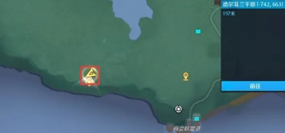 诺亚之心苹果树隐藏位置揭秘攻略 诺亚之心苹果树隐藏位置揭秘攻略