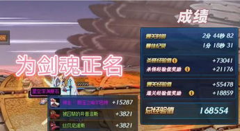 五行元素道具速获攻略,王牌竞速独门秘籍 五行元素道具速获攻略,王牌竞速独门秘籍