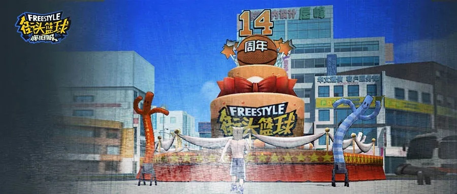 《街头篮球》SW摇摆人连招攻略:花式技能大揭秘 《街头篮球》SW摇摆人连招攻略:花式技能大揭秘