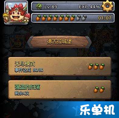 《三皇五帝碎片速刷秘籍！高效获取攻略大揭秘》