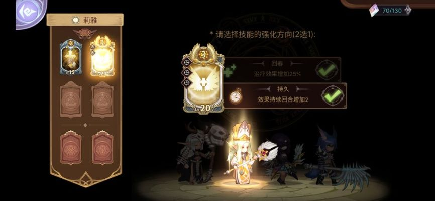 元素方尖莫尔混沌技能解析:揭秘神秘法师之力 元素方尖莫尔混沌技能解析:揭秘神秘法师之力