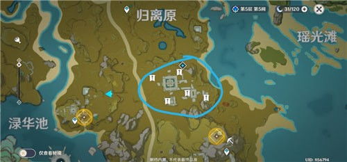 龙之国特产分布：忘却遗迹珍宝地图揭秘