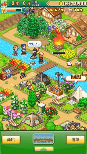 龙之国物语耳语森林社交攻略：轻松拓展人脉秘籍