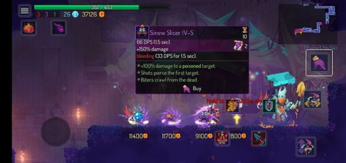 《重生细胞训练房攻略：快速开启入门秘籍》