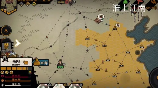 秦楚汉初始阵容攻略:无悔华夏最强开局阵容推荐 秦楚汉初始阵容攻略:无悔华夏最强开局阵容推荐