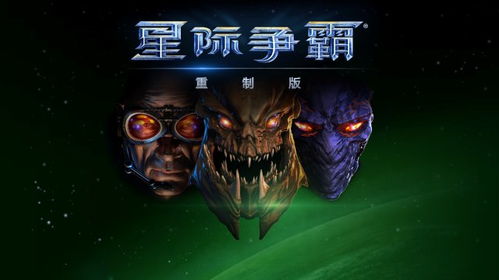 《帝国归来！战力飙升秘籍大公开》