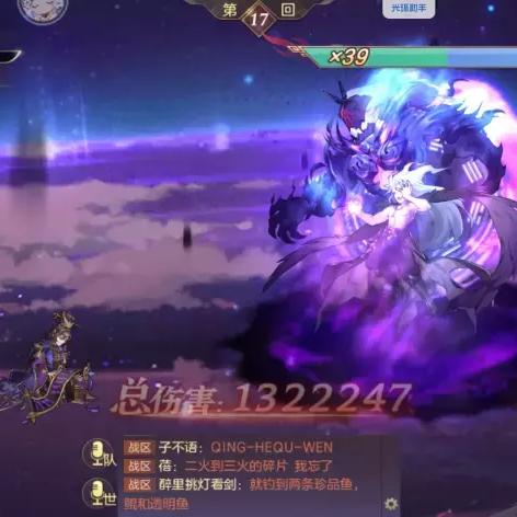 三国志幻想大陆6阵容搭配攻略：高效辅助玩法揭秘