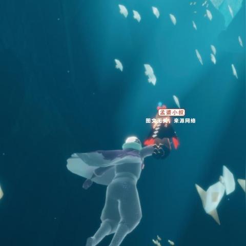 《光遇潜海季先祖揭秘：位置解锁+兑换图攻略》