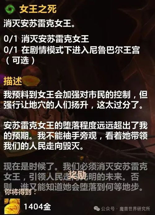 《面具融会洗练技巧揭秘：轻松提升绝对演绎实力》