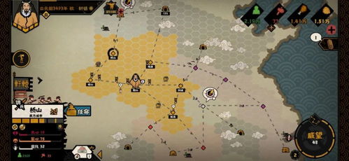 《秦楚汉据点攻略：无悔华夏最强据点玩法揭秘》