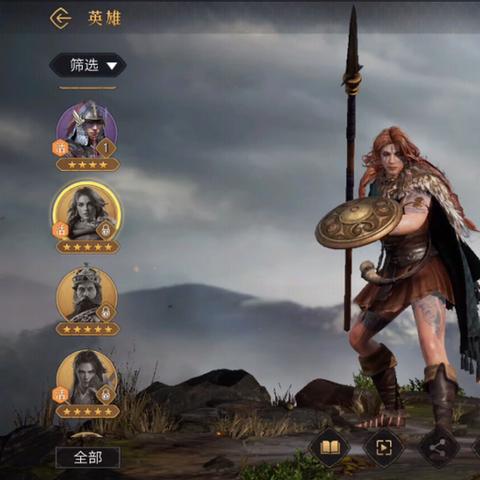 重返帝国康斯坦丁VS琼恩:谁是战场霸主? 重返帝国康斯坦丁VS琼恩:谁是战场霸主?