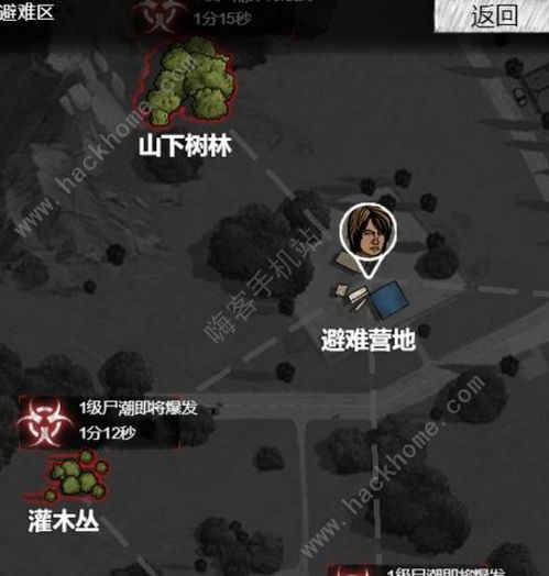 《十日凌空特殊事件攻略:解锁无悔华夏秘境》 《十日凌空特殊事件攻略:解锁无悔华夏秘境》