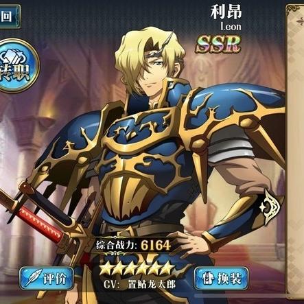 《帝国归来：战损降低秘籍大揭秘》