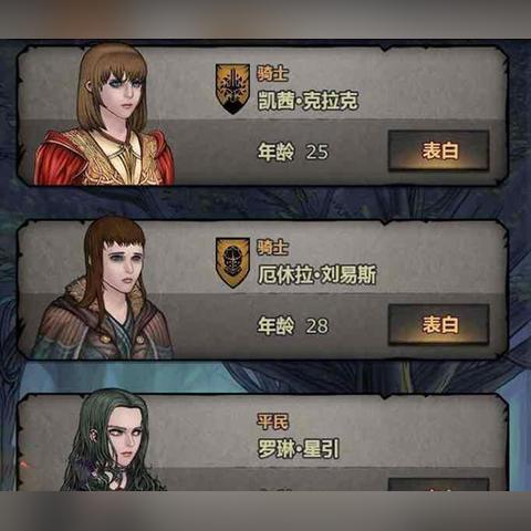 《诸神皇冠年小盾无伤攻略:轻松通关秘籍》 《诸神皇冠年小盾无伤攻略:轻松通关秘籍》