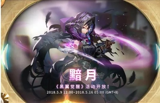 《万象物语:穿透月第四周攻略揭秘》 《万象物语:穿透月第四周攻略揭秘》