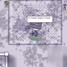 《阿瑞斯病毒2生存攻略：开局必备技巧揭秘》