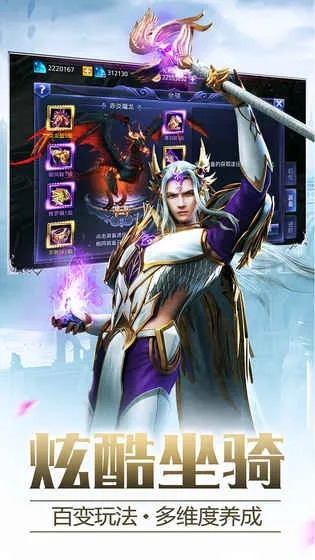 魔灵纪元：吸血流崛起，处刑新霸主降临