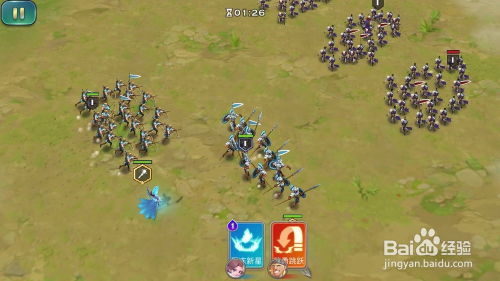 《神农开局攻略:三皇五帝玩法揭秘》 《神农开局攻略:三皇五帝玩法揭秘》