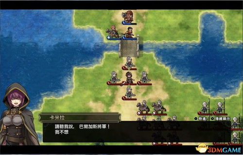 《涿鹿之战全结局攻略：无悔华夏通关秘籍》