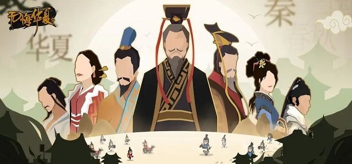 《华夏祭祀攻略:解锁无悔祭祀玩法秘籍》 《华夏祭祀攻略:解锁无悔祭祀玩法秘籍》