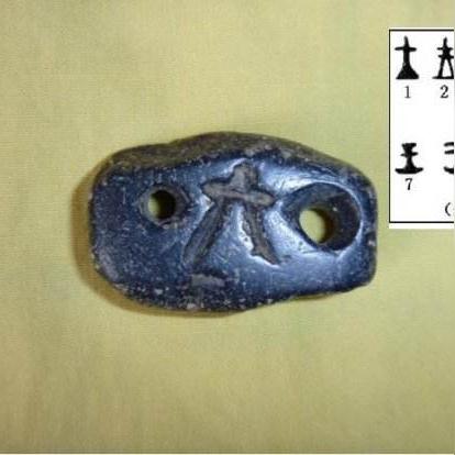 夏商周三国志：三星通关秘籍，轻松达成完美成就