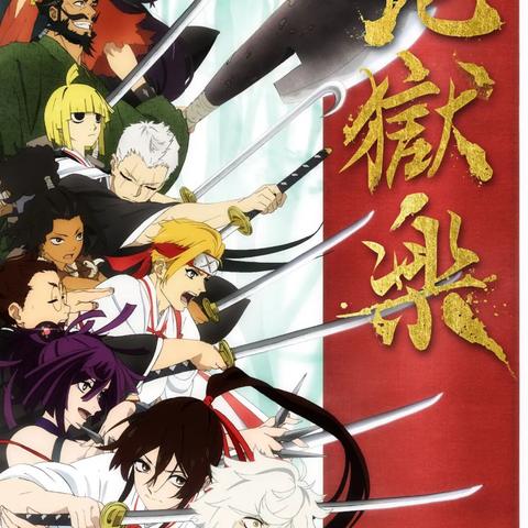 《热力推荐!2023年度最受欢迎忍者游戏盘点》 《热力推荐!2023年度最受欢迎忍者游戏盘点》