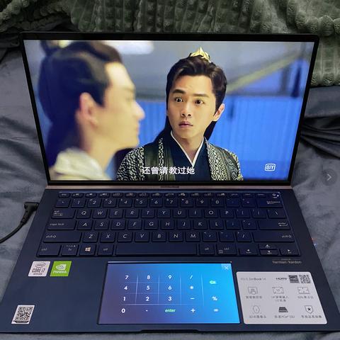 《庆余年手游》速成攻略：独家快速升级秘籍！