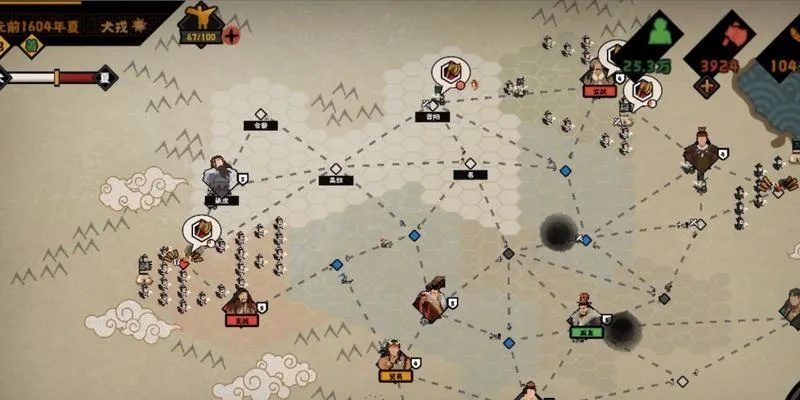 夏商周占卜秘录：揭秘无悔华夏神秘事件大全