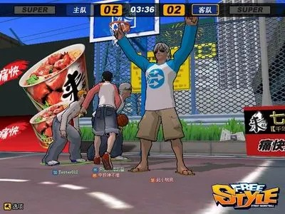 《街头篮球》9小时激战，铁壁阵营狂笑夺冠！