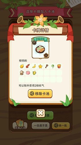 2024益智问答游戏：揭秘下载排行前十神作