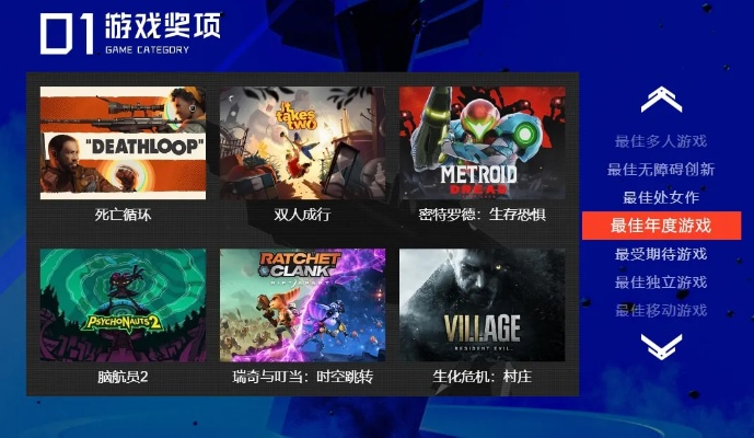 《沉浸深海：盘点十大水底探险游戏推荐》