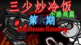 2024年度烧脑游戏盘点：十大最佳烧脑游戏推荐