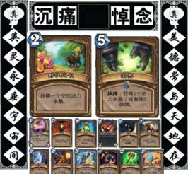 卡牌游戏人气巅峰:盘点十大热门必玩卡牌游戏排行榜 卡牌游戏人气巅峰:盘点十大热门必玩卡牌游戏排行榜