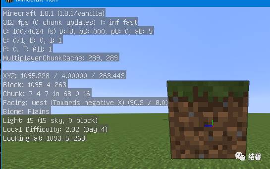 《Minecraft霉运Buff获取攻略：独家指令分享》